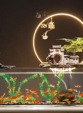 招财金鱼缸流水摆件循环水生财