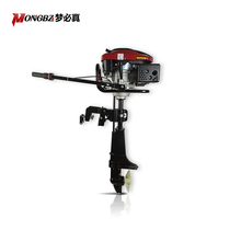 Reverse gear Boats Outboard Motor Thrusters High Power Marine Motor Outboard Motor Outboard Motor Fishing Boat Propellers