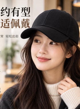 简约灰色棒球帽女秋冬百搭鸭舌帽显脸小遮阳帽气质帽子