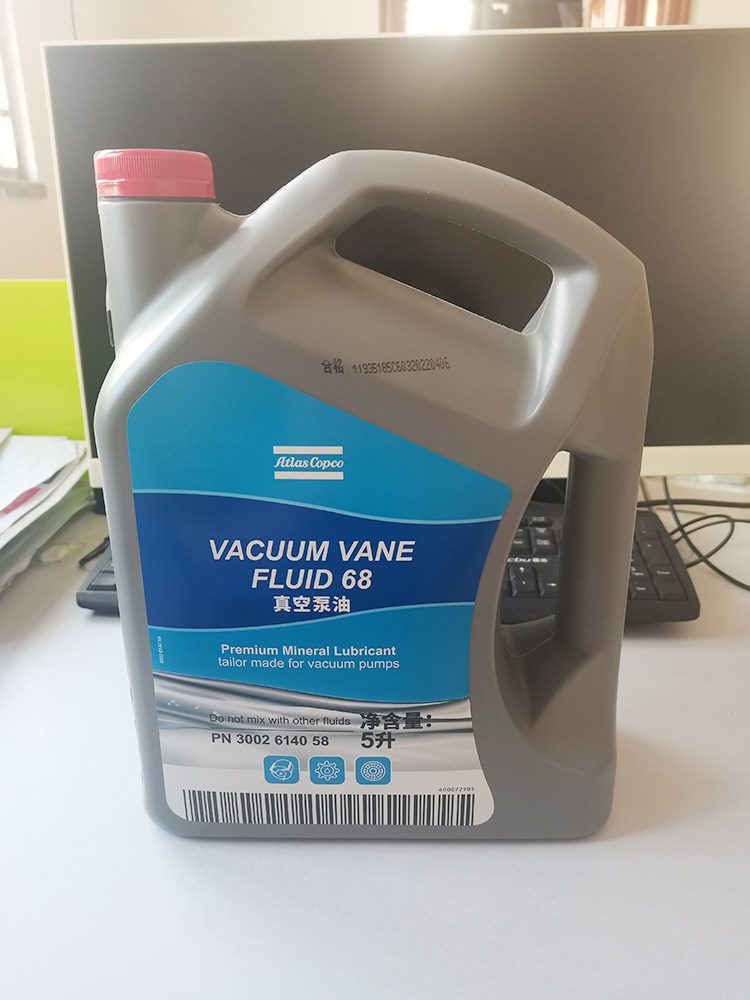 GVS100A阿特拉斯真空泵油雾分离器3001170184油过滤器3001170191,淘宝优惠券,粉丝福利购,淘宝优惠卷