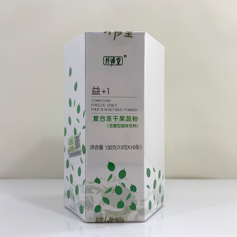 正品酵素馆纤修堂酵素粉正品复合果蔬酵素纤修堂酵素粉 水果孝素粉0