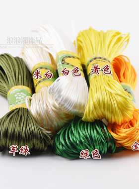 编绳手链手工手链红色编绳diy