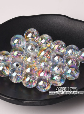 炫彩散珠穿孔串珠手工diy手链