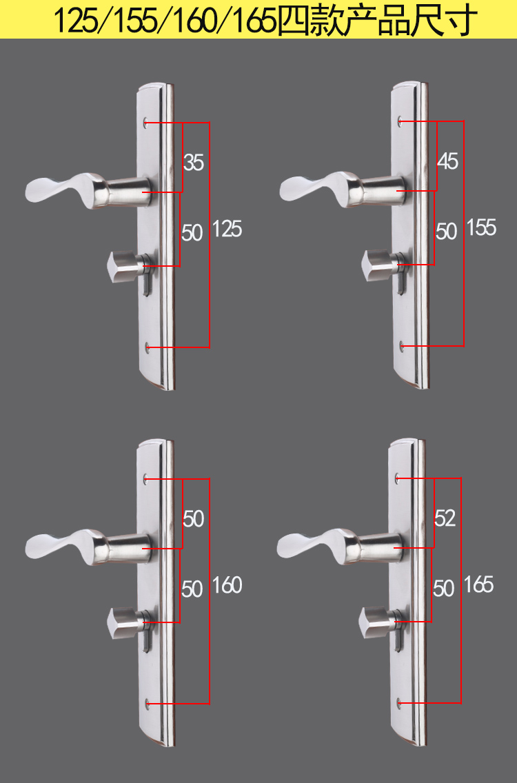换锁家用卧室房门锁把手配件通用型5040锁体125/155/160/165孔距