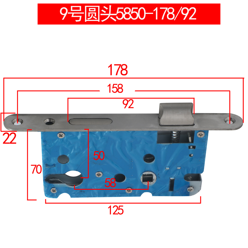 5845/5840/5850锁体家用卧室门锁具锁芯配件侧板165/170/175/180-图2