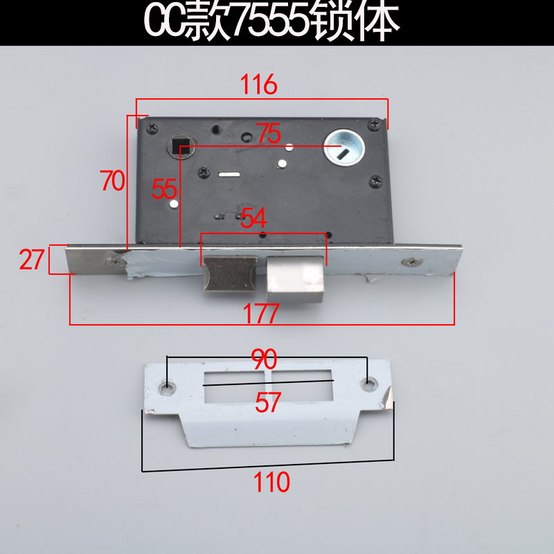 高利门锁中号NM8-B13D家用锁具7555锁体双锁舌把手老式木门锁 - 图1