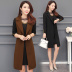 Thu đông 2019 đầm mới thu đông nữ đầu thu Đông Âu hàng ngoại phiên bản Hàn Quốc của bộ váy thời trang thủy triều - váy đầm đầm nữ đẹp váy đầm