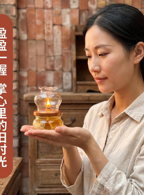 创意食用油小灯芝麻油菜籽油可用