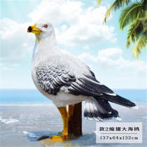 Large Outdoor GRP Simulation Seagull Bird Sculpture Garden Forest Landscape Garden Property Building Disc Adornment Pendulum