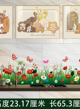 客厅高端装饰画吉祥如意墙贴