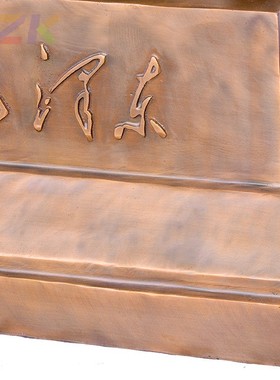 主席大型雕塑像 毛爷爷铜开国全身站像人物中式摆件1.26mb8