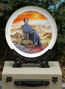 毛主席摆像 陶瓷画像家居摆件 毛爷爷瓷器 客厅桌面送礼装饰礼b9