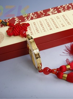 厂家供应汽车挂件金镶玉挂件工艺品主席汽车挂饰送礼饰品高端b3