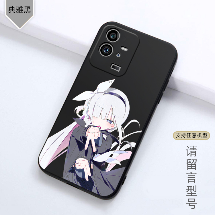 普拉娜适用VIVO碧蓝档案IQOO Neo9/12/11s/Z8x可爱蔚蓝X100/X90/X80/pro二次元S16透明S18 S17防摔手机壳定制 - 图2