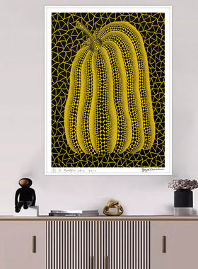 草间弥生的南瓜楼梯间版画客厅画