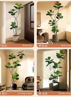 中古风绿植仿真琴叶榕客厅轻奢高级感假树仿生绿色植物室内装饰