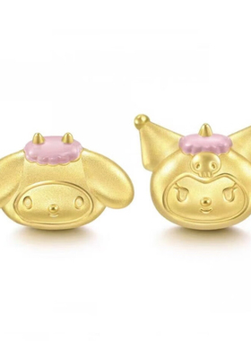 999足金裤洛米美乐迪生肖狗