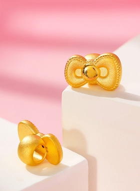 3D硬金在逃公主少女心蝴蝶手链