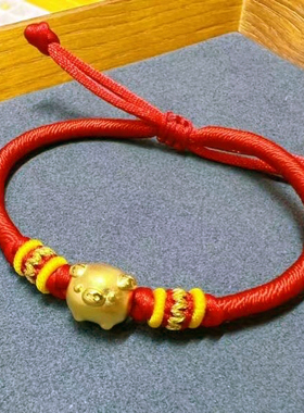 黄金小金猪转运珠手链