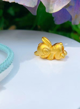 999足金史迪仔转运珠手链