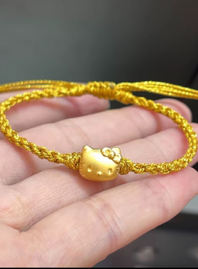 黄金KT猫咪手链足金999