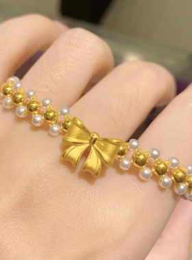 999足金黄金蝴蝶结珍珠编织手链