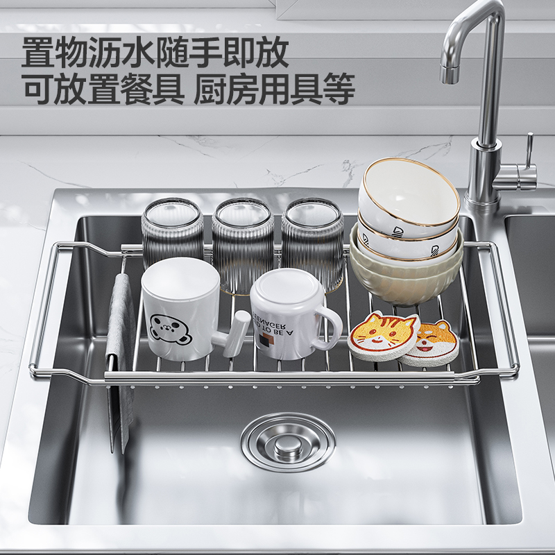 不锈钢厨房水槽上方碗碟沥水篮过滤网洗碗洗菜盆伸缩碗盘沥水架子 - 图2