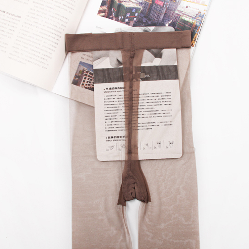 0D浅黑色高级感t档无痕丝袜超薄隐形女神连裤全透明空气高透黑丝 - 图1