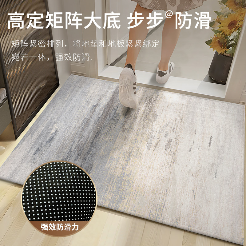 高级入户门地垫进门地毯门口脚垫轻奢新款门垫耐脏定制免洗可裁剪,淘宝优惠券,粉丝福利购,淘宝优惠卷