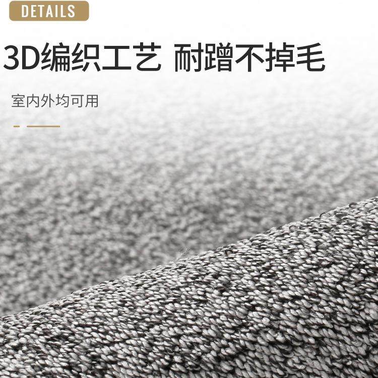 2-year warranty on first-line manufacturer's no-wash fiber Su doormat