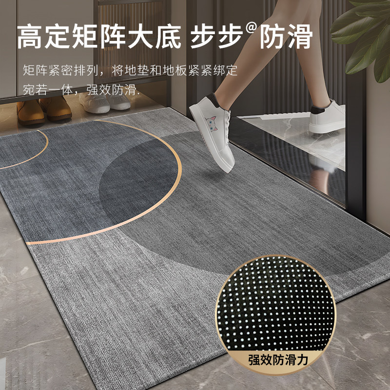 高级入户门地垫新款门口地毯门垫家用脚垫客厅入门防滑可裁剪定制,淘宝优惠券,粉丝福利购,淘宝优惠卷