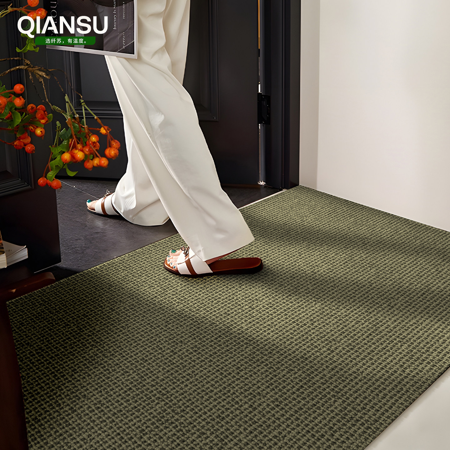 高级入户门地垫门口绿色门垫地毯防滑可裁剪免洗2026新款大门脚垫,淘宝优惠券,粉丝福利购,淘宝优惠卷