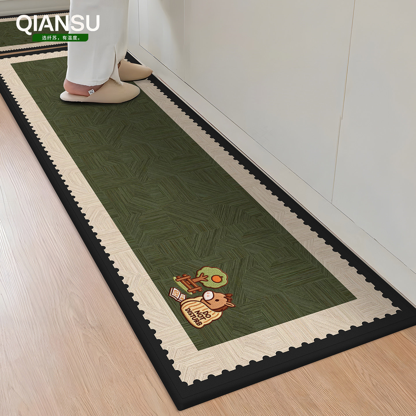 God of Cooking recommends professional non-slip no-wash wipeable kitchen mats