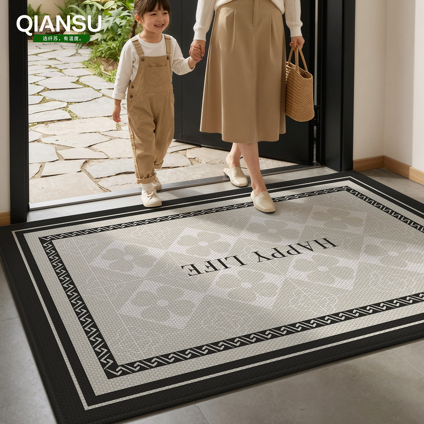 1-year warranty on first-line manufacturer's no-wash fiber Su doormat