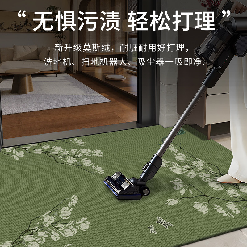 高级中式入户门地垫门口地毯门垫客厅防滑进门家用脚垫新款可裁剪,淘宝优惠券,粉丝福利购,淘宝优惠卷