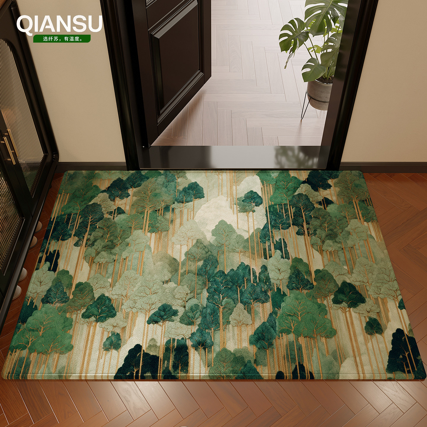 Forest healing no-wash antibacterial retro green doormat