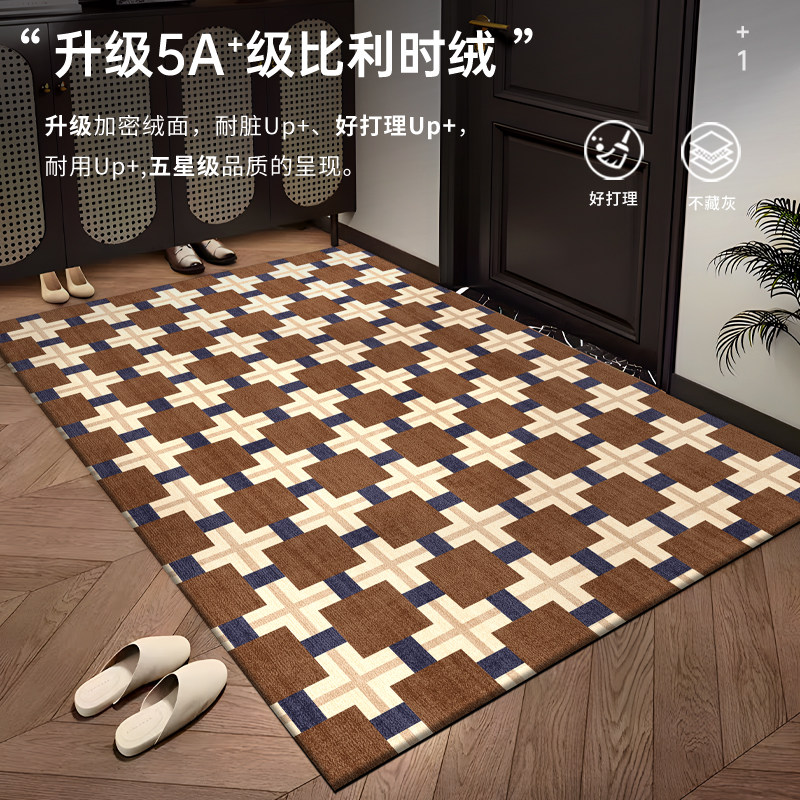 1-year warranty on first-line manufacturer's no-wash fiber Su doormat