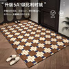 1-year warranty on first-line manufacturer's no-wash fiber Su doormat