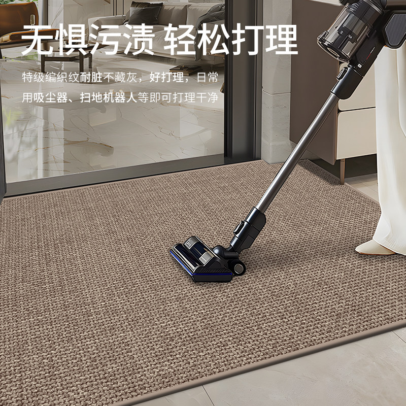 高级入户门地垫门垫门口地毯耐脏防滑门外脚垫新款加厚定制可裁剪,淘宝优惠券,粉丝福利购,淘宝优惠卷