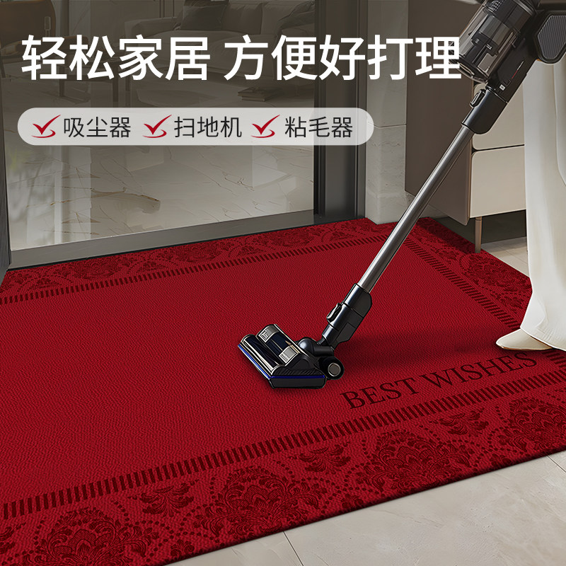 1-year warranty on first-line manufacturer's no-wash fiber su red doormat