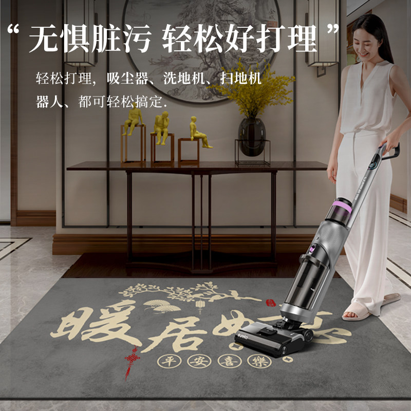 入户门地垫进门地毯新中式高级感门垫玄关脚垫客厅门口新款可裁剪,淘宝优惠券,粉丝福利购,淘宝优惠卷