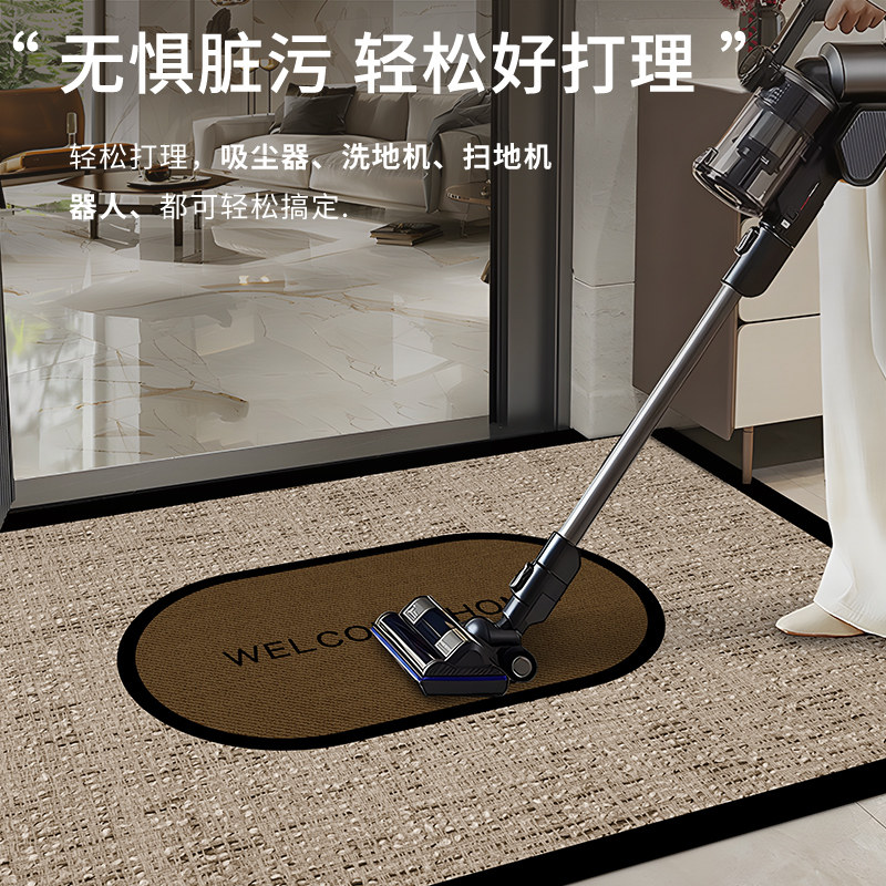 高级入户门地垫新款门口地毯门垫防滑进门家用可裁剪脚垫免洗垫子,淘宝优惠券,粉丝福利购,淘宝优惠卷