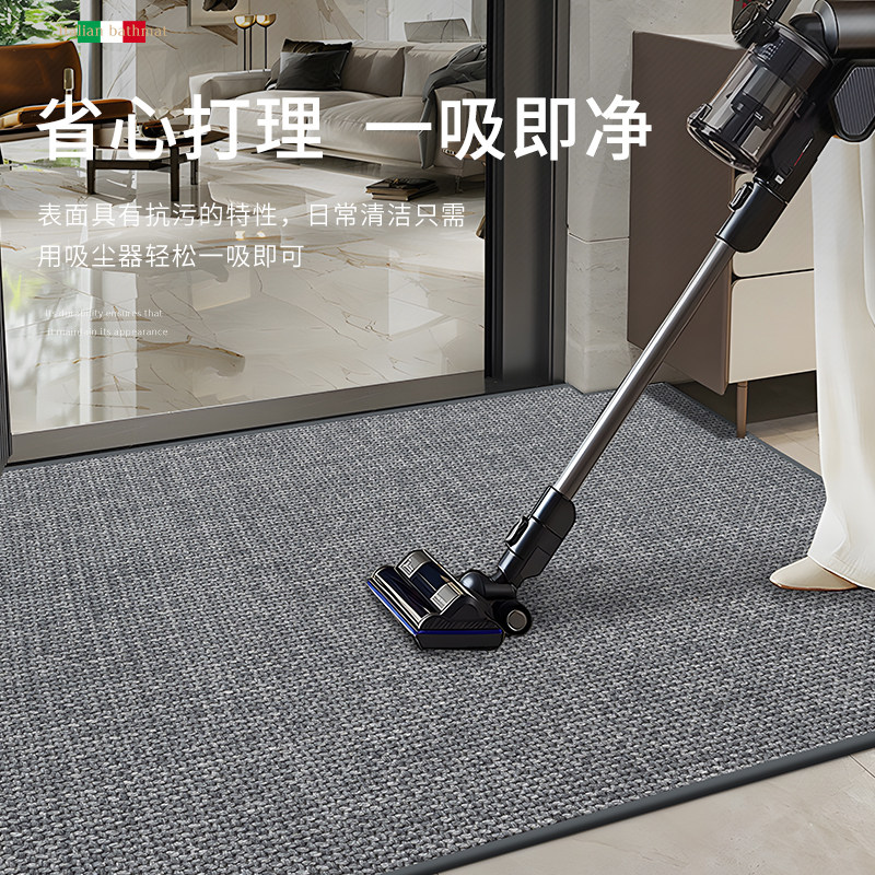 高级入户门地垫门垫新款进门地毯门口脚垫耐脏防滑垫子纯色可裁剪,淘宝优惠券,粉丝福利购,淘宝优惠卷