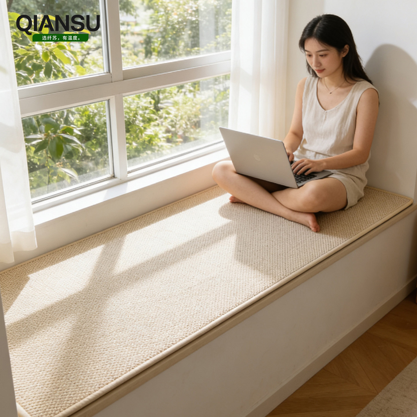 Linen imitation fabric 0 formaldehyde thin bay window mat