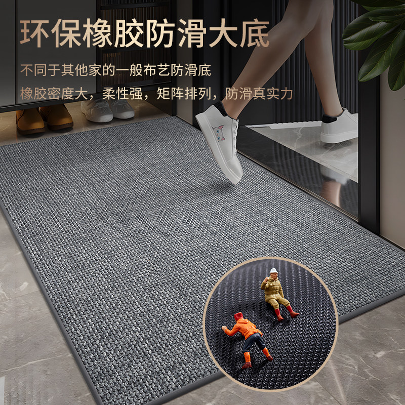 高级感入户地垫门垫灰色进门地毯门口脚垫耐脏防滑纯色垫子可裁剪,淘宝优惠券,粉丝福利购,淘宝优惠卷