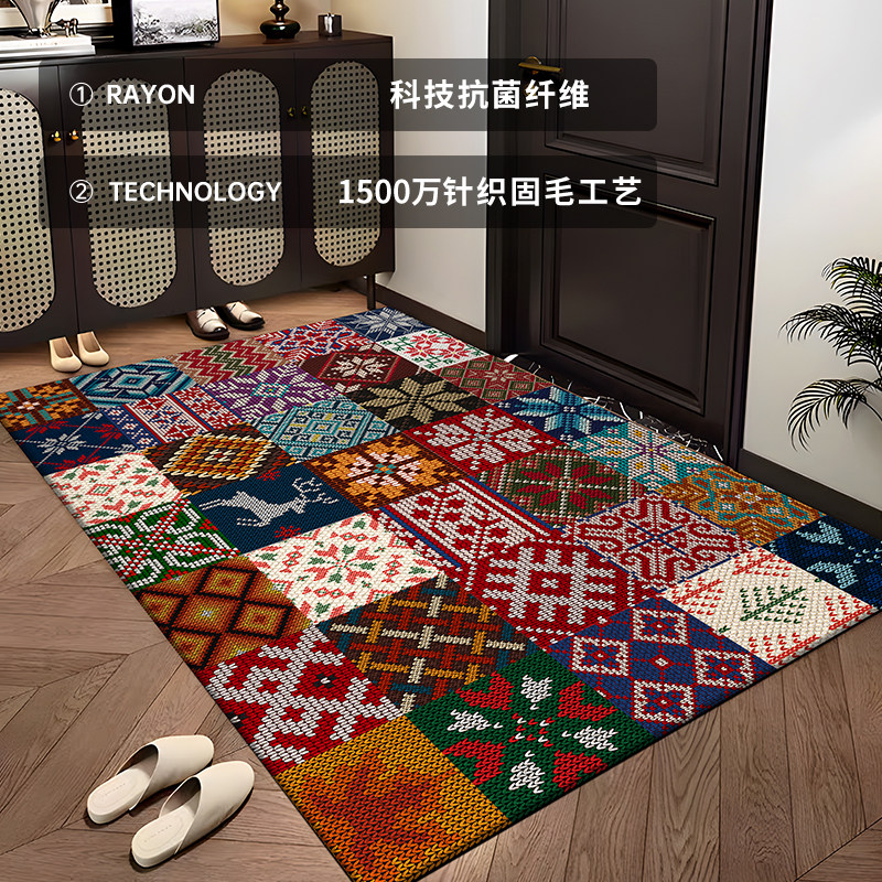 高级入户门地垫门口地毯门垫客厅防滑进门家用脚垫新款可裁剪垫子,淘宝优惠券,粉丝福利购,淘宝优惠卷