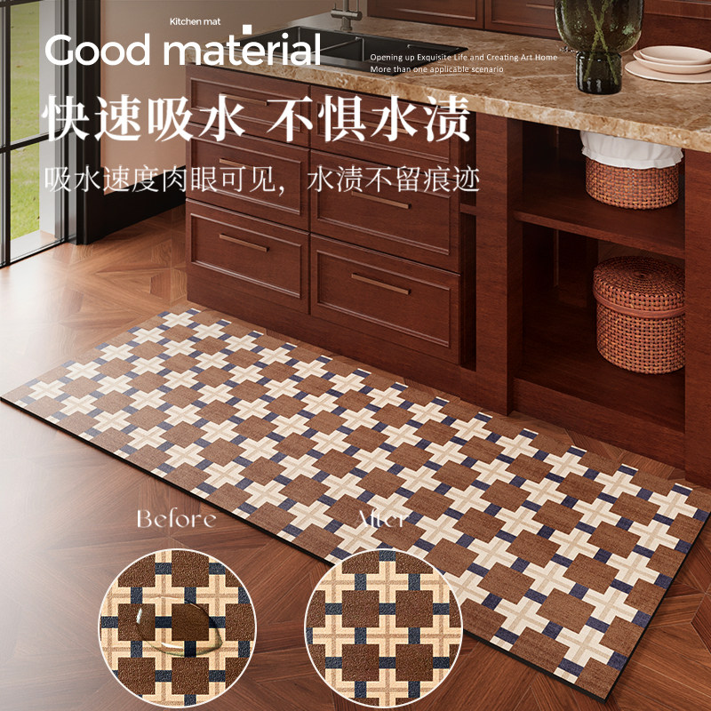 中古厨房地垫防滑防油可擦免洗地毯防水脚垫吸水垫子专用新款复古,淘宝优惠券,粉丝福利购,淘宝优惠卷