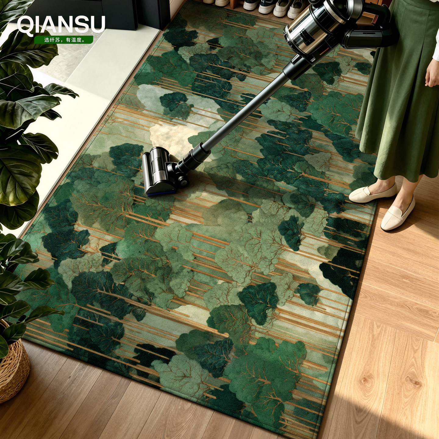 Forest healing no-wash antibacterial retro green doormat