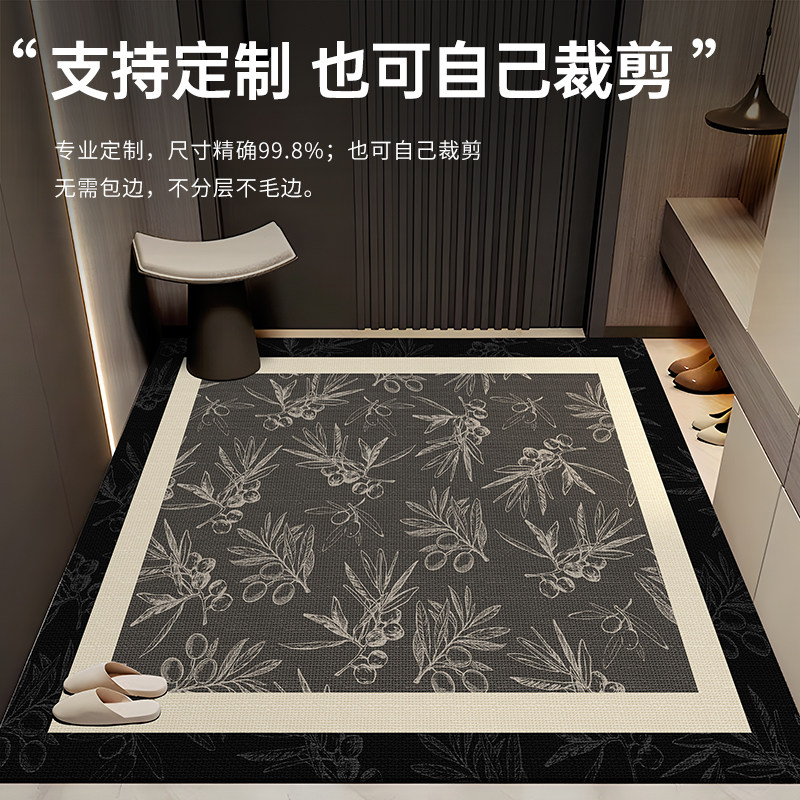 1-year warranty on first-line manufacturer's no-wash fiber Su doormat