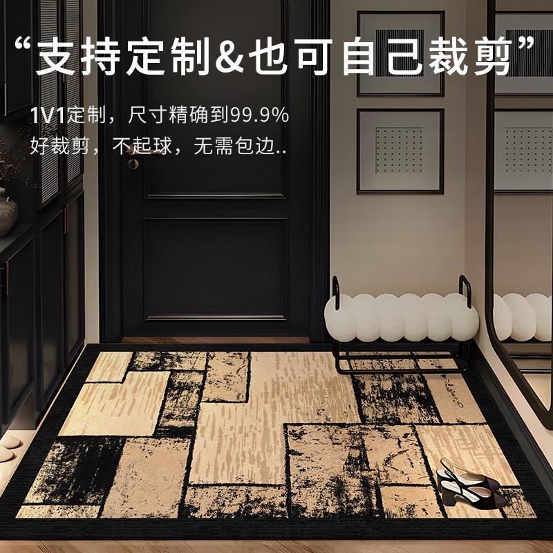 1-year warranty on first-line manufacturer's no-wash fiber Su doormat